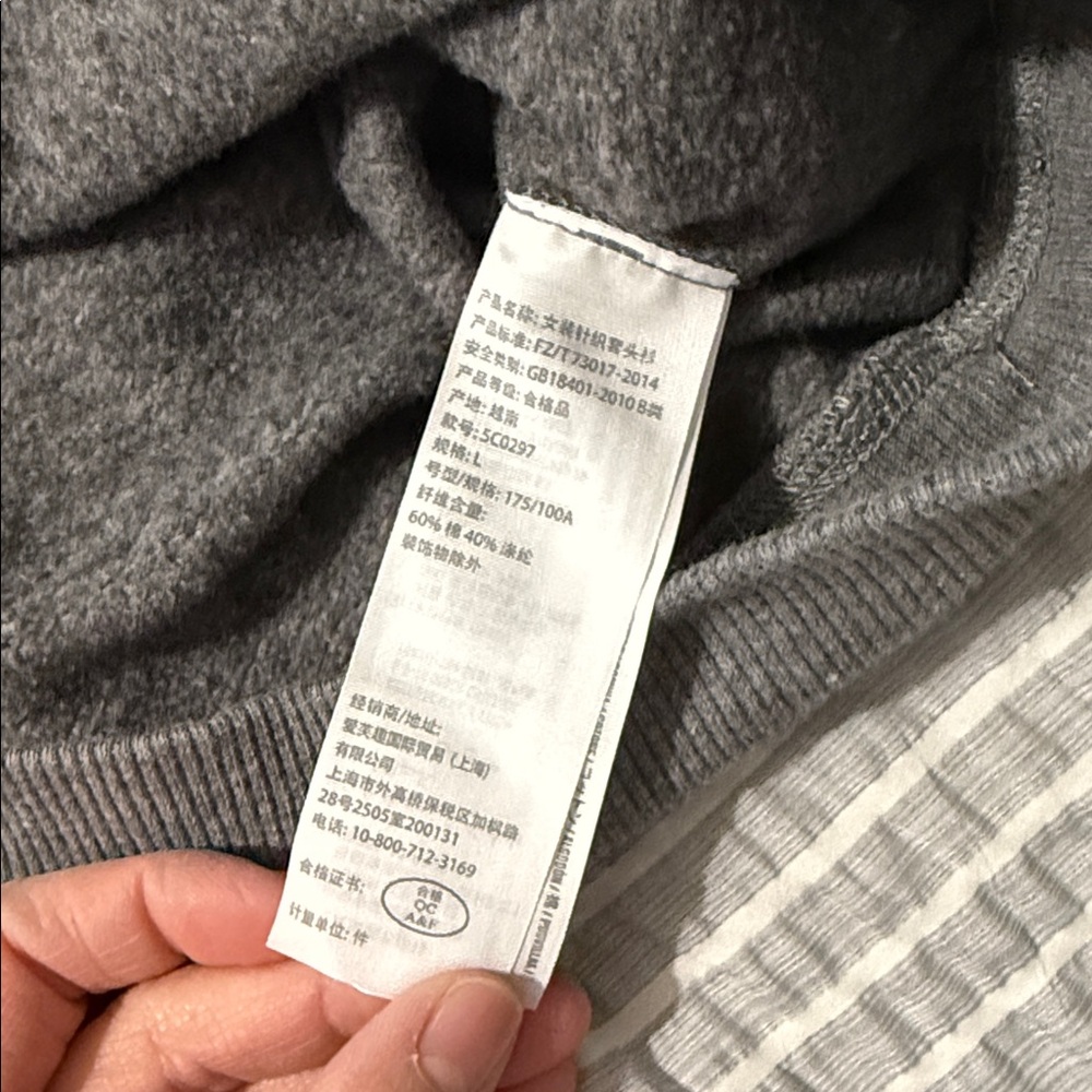 Gilly Hicks Gray and White Women's Crew Neck Sweater - Picture 7 of 7